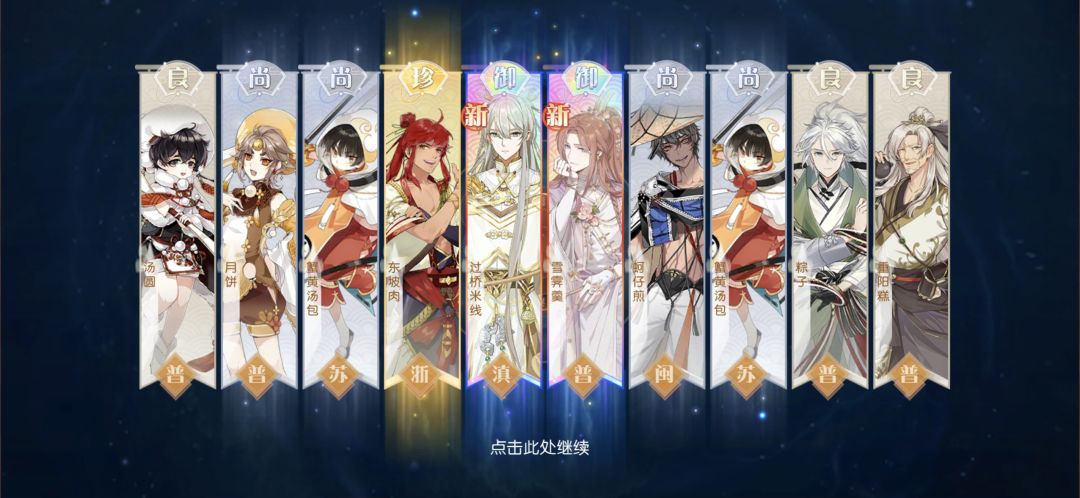 情绪价值拉满(˵¯͒〰¯͒˵) 1