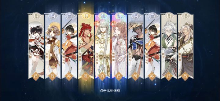 情绪价值拉满(˵¯͒〰¯͒˵)截图