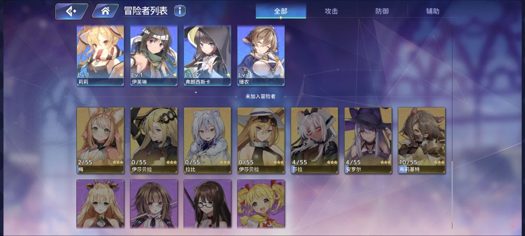 动态图片 3