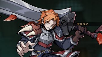 【暴风剑圣50-60装备搭配推荐】