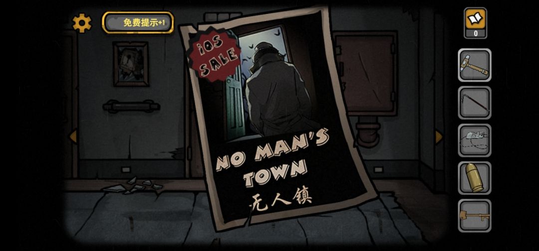 就这样夹带私货 4