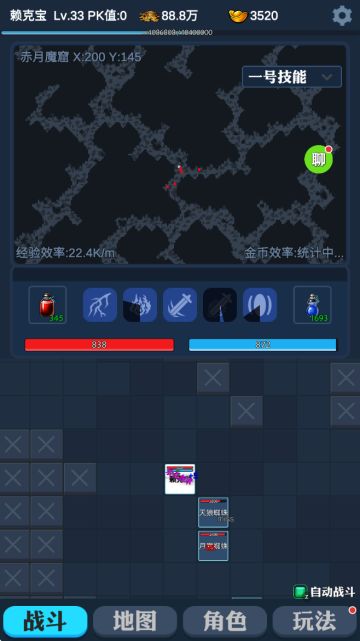 来咯来咯，新人注意