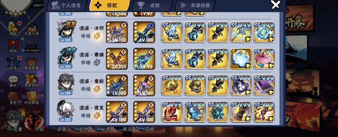 一区滴个养老家族 2