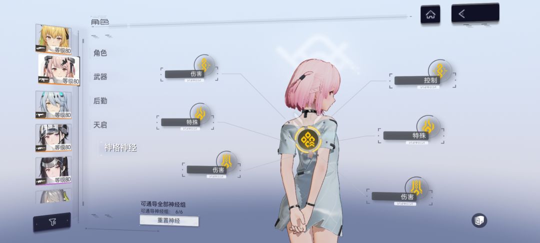 值多少 5