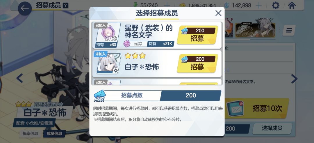 抽一井一 1