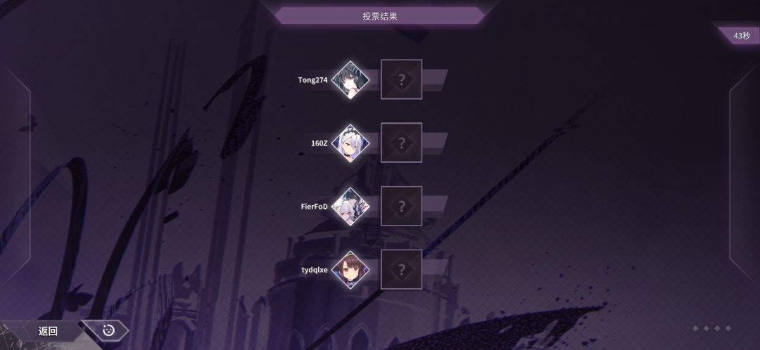 link play笑话一则 1