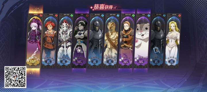 没试出有没有双黄截图