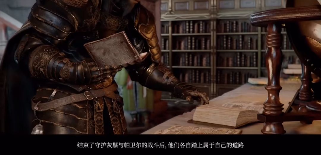 DLC未知征途前瞻公开!10月30日正式推出 1