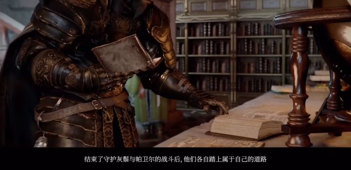 DLC未知征途前瞻公开!10月30日正式推出截图