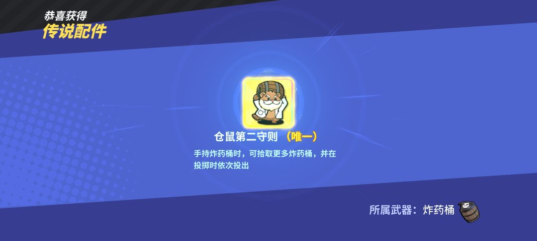 哈哈 1