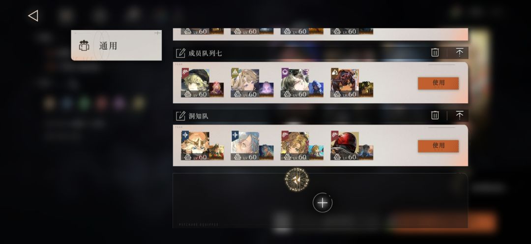大家能看看我还有必要抽德雷克吗 1