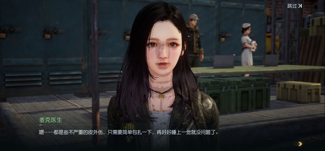 这是啥啊? 3