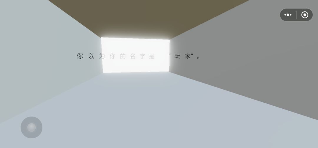 很难不泪目 11