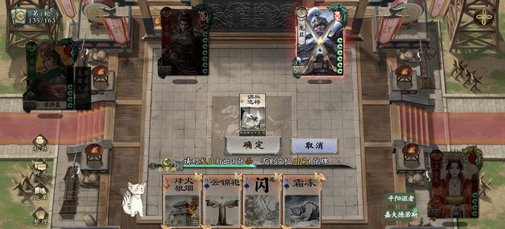 2v2,能不能不要塞人机截图