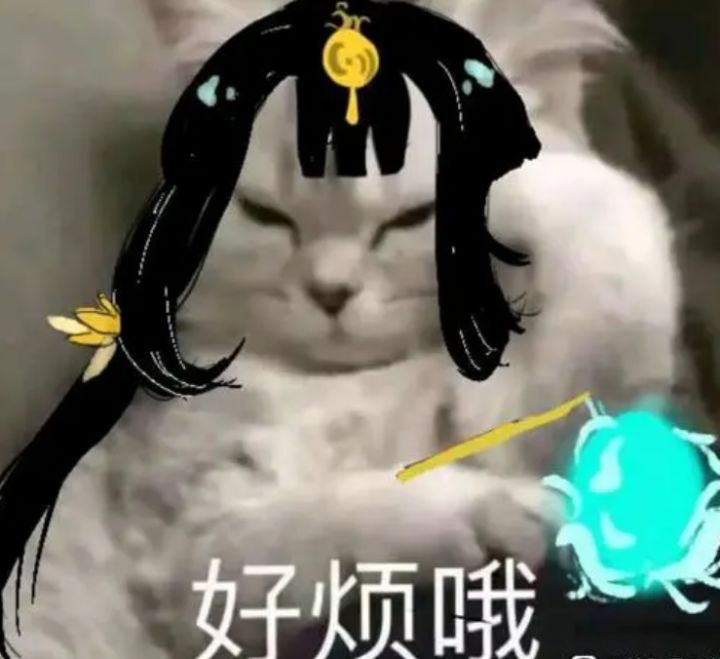 听去玩新赛季的人说很好玩？搞得我现在就想玩了，啊啊啊还要等一个半月截图