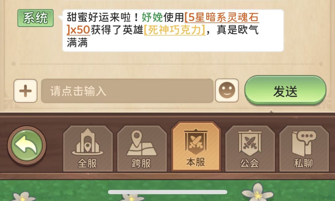又是欧皇的一天,新春20抽2个大奖高抽4黄蛋 4