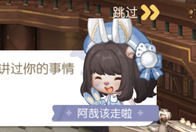 动态图片 7