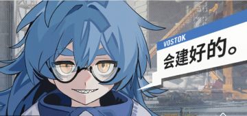 【极简】我造我路活动攻略