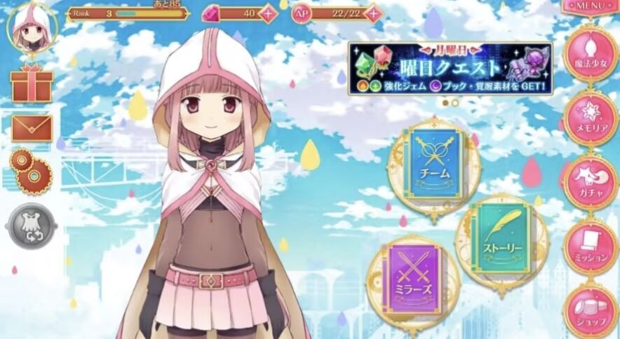 二次元少女‼️从动漫到游戏，可看可玩‼️ 2