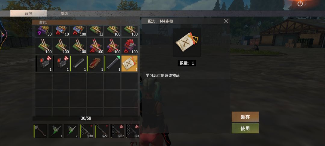 动态图片 1