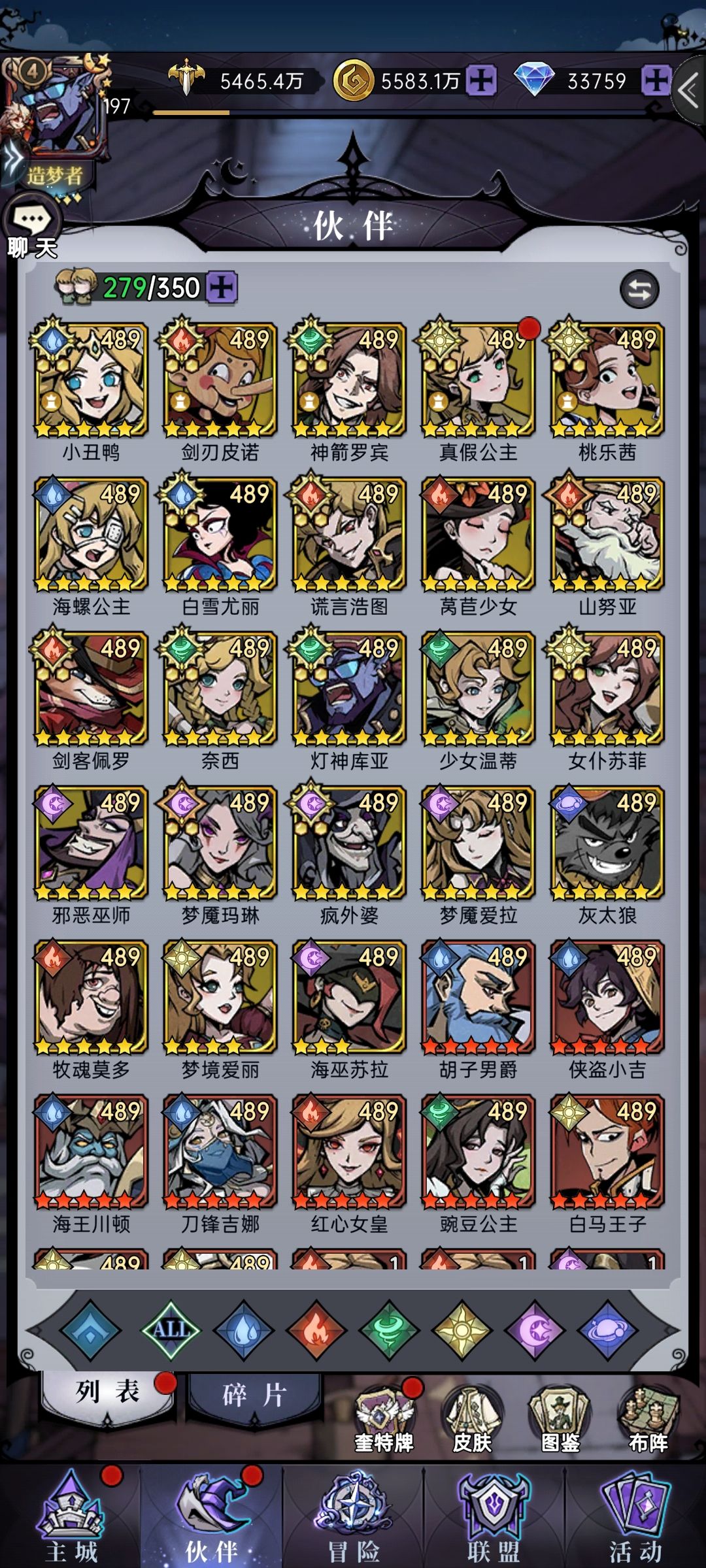1年了,记录一下 2