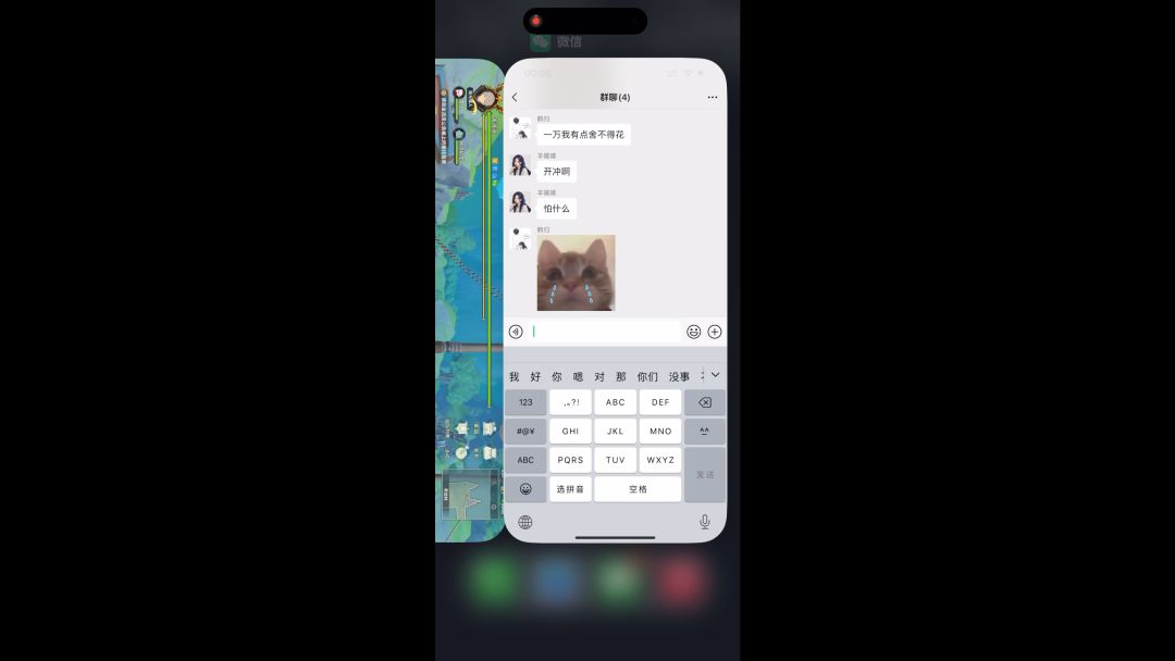 video-3493037