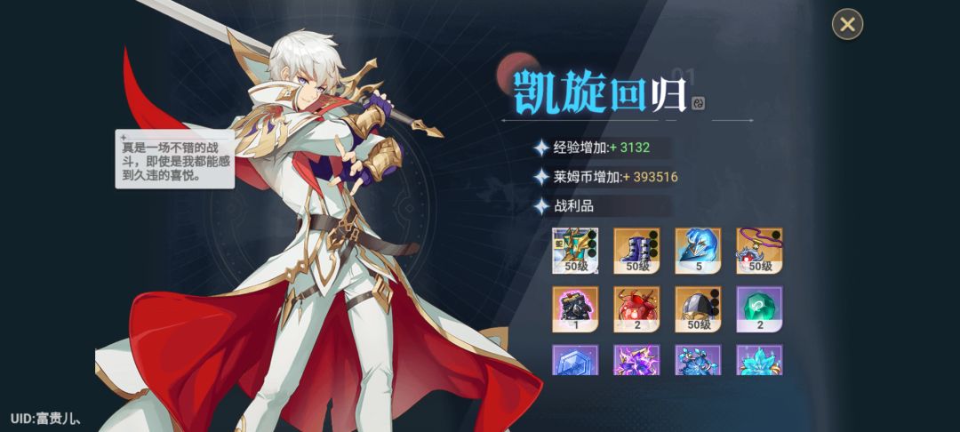70已过,补一下 1