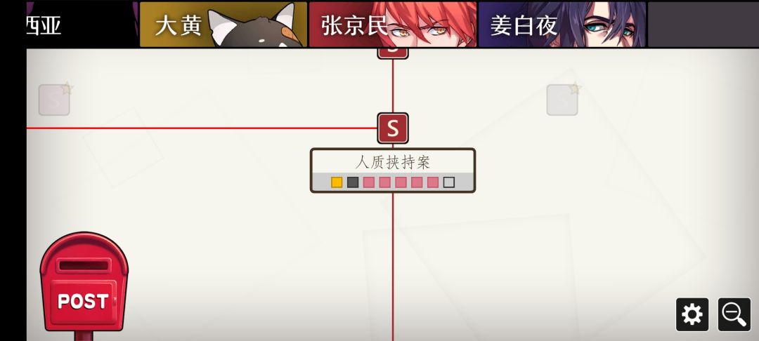 动态图片 2