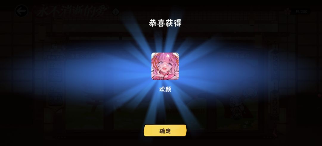 区区樱花木 1
