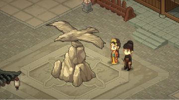 【同人征文】郡主她天生怪力 第20章