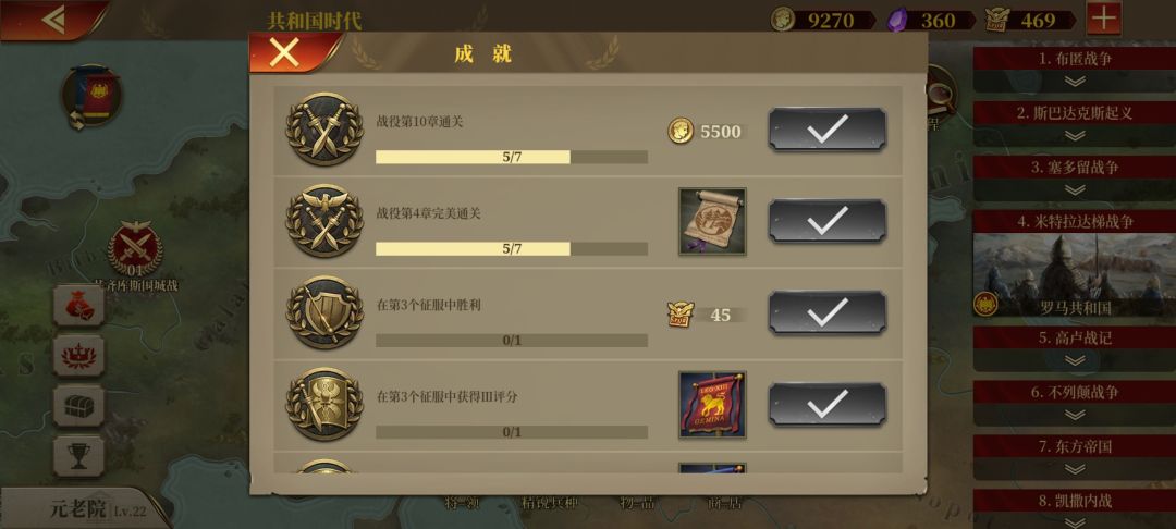 求助 1