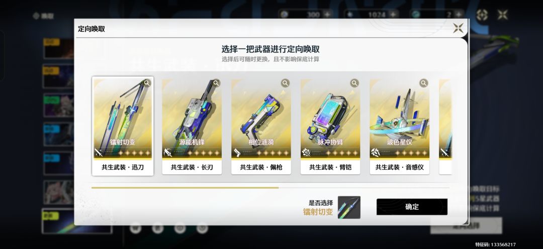 刚入坑1小时 4