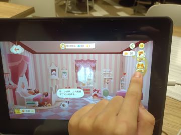 有点烦躁了，给些建议吧。