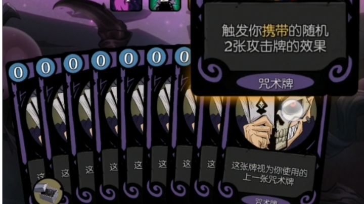 开盲盒之前完全没想到这个盲盒里面有这么多盲盒…截图