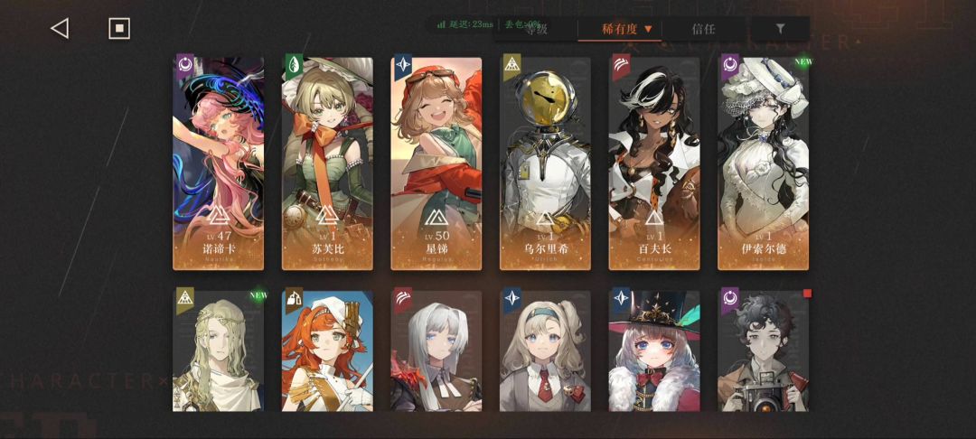 大佬们,选谁好呀 2