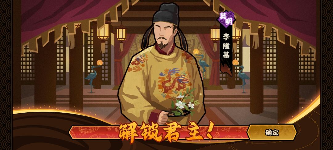 经典出旧狱坐新牢 1