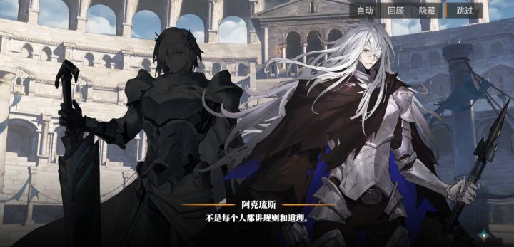 你不会死了吧？截图