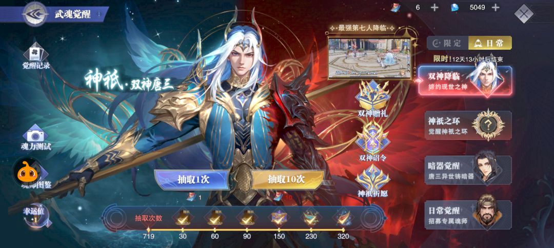 终于红5了 1