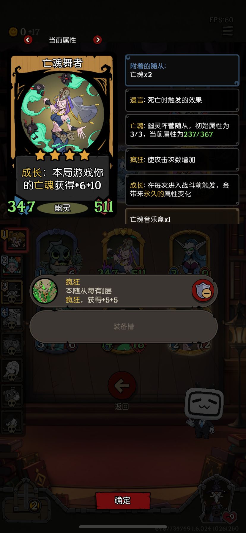 先手龙成本真低。。。我这打不过他 2