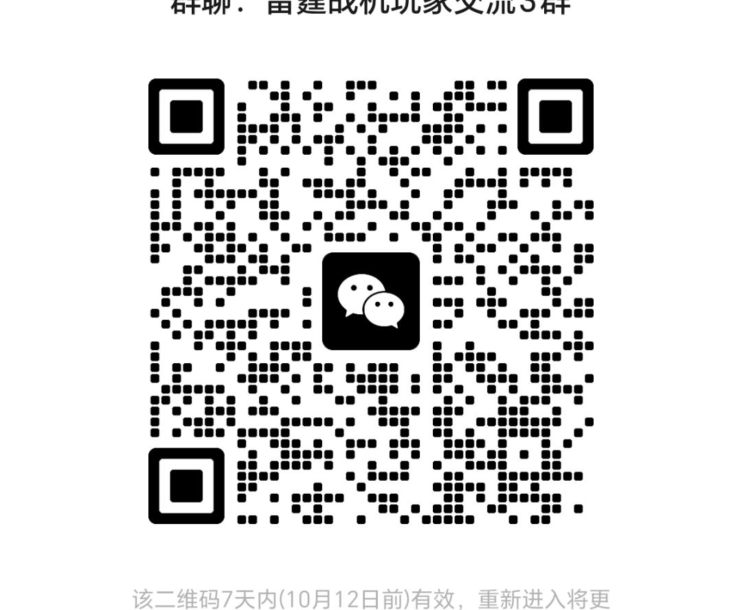 集卡三群又来了 1
