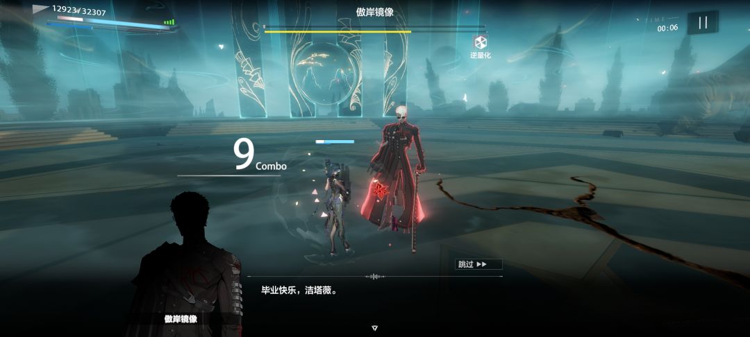 一直感觉战双很闲，结果是没打剧情是吗 6