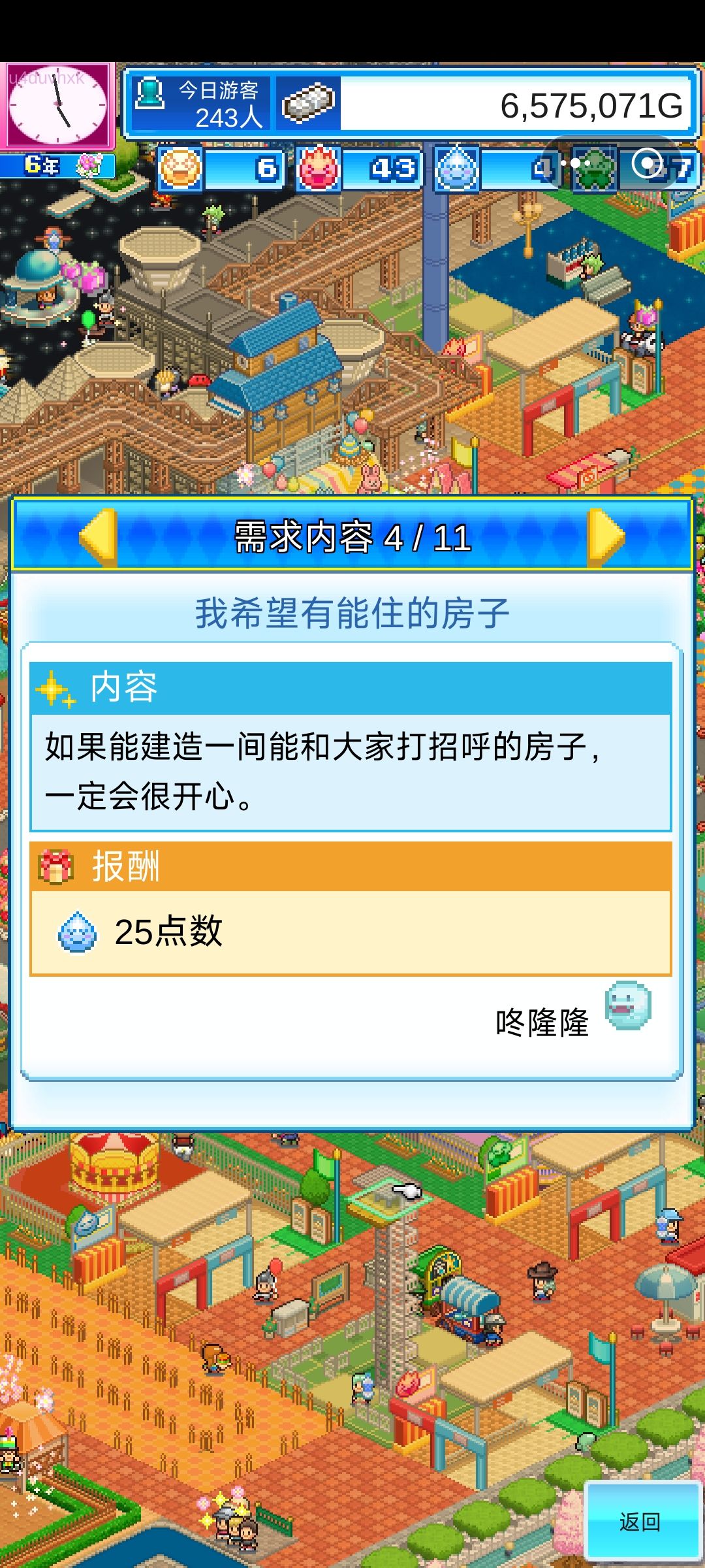 求 1