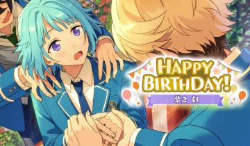 （已开奖）★紫之创★的生日快到啦！快来分享创的可爱表情包！