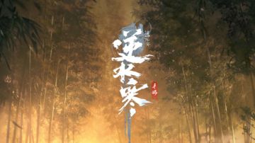 断案丨巡逻事件