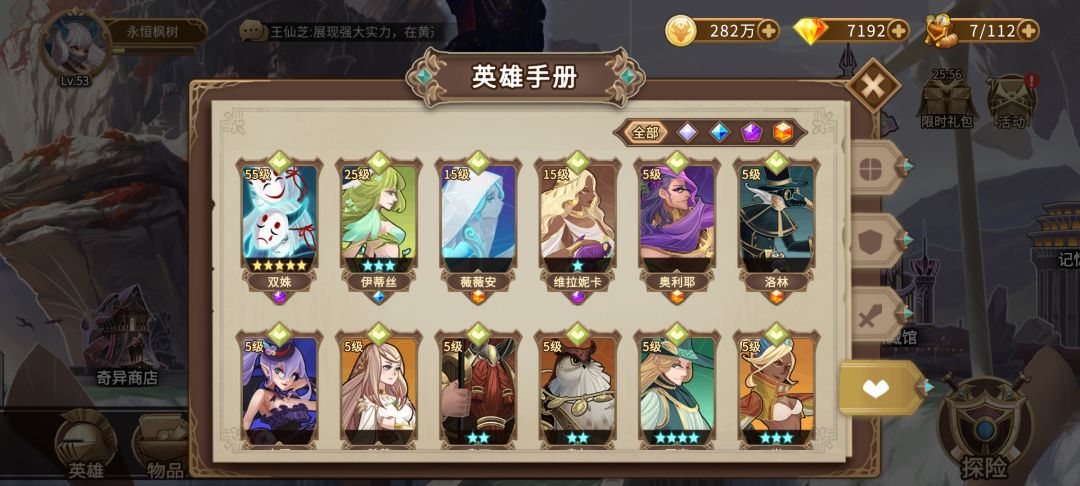 动态图片 1