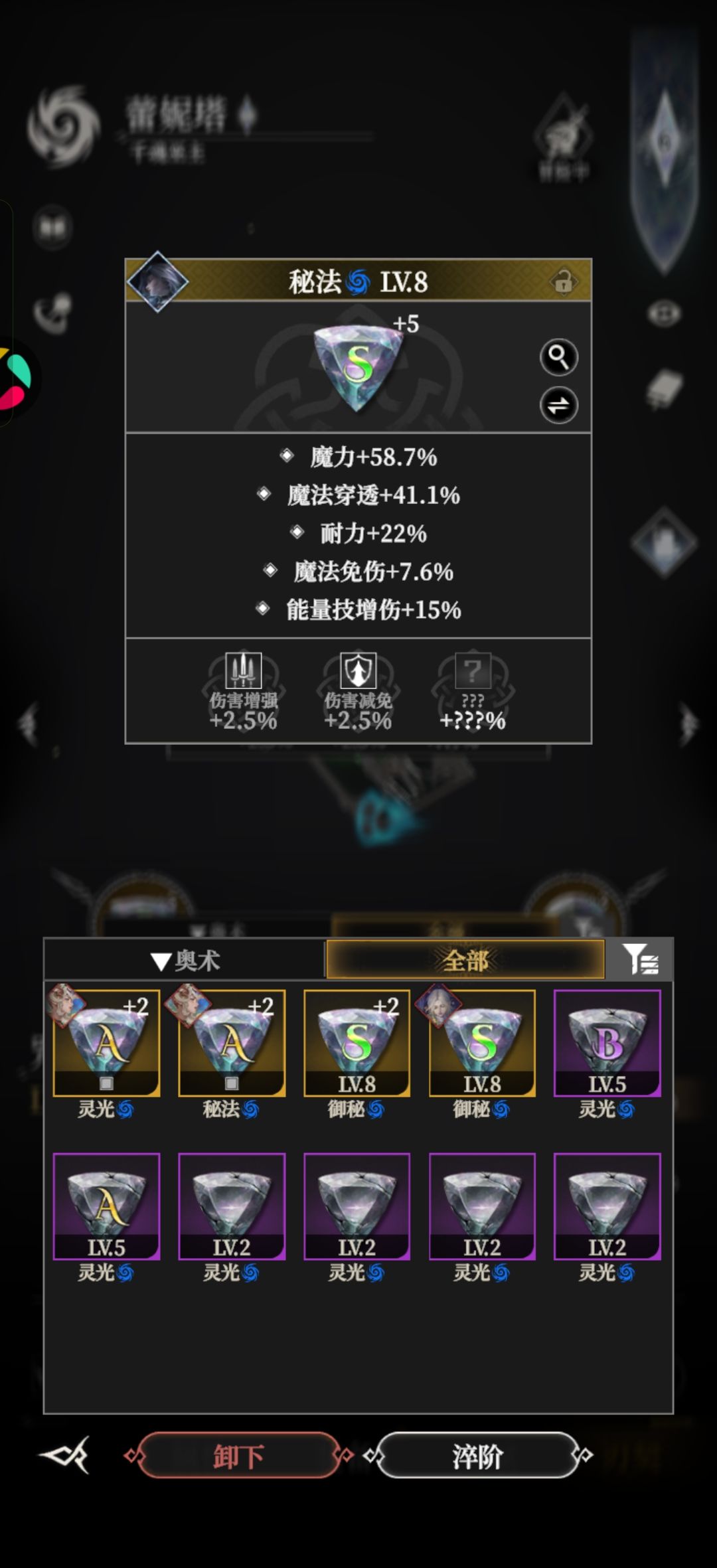 求助 1
