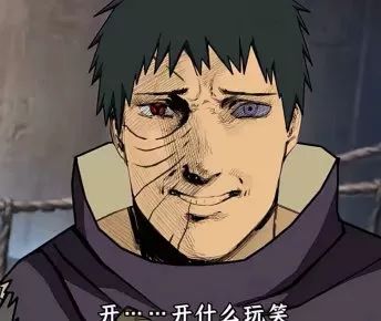 不愧是最阴奥特曼 2