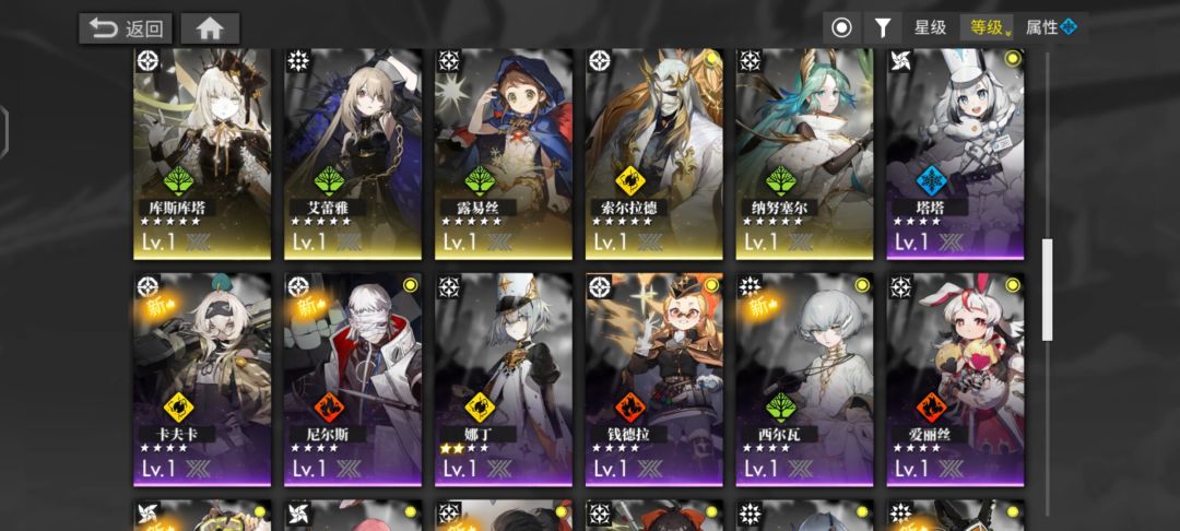 卡关了。。。 4