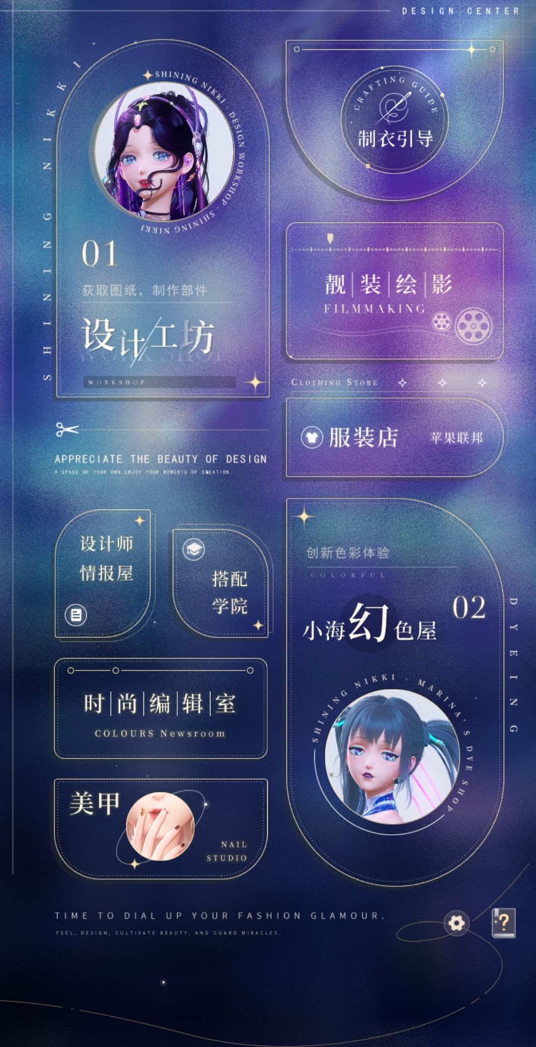 存一些图 10