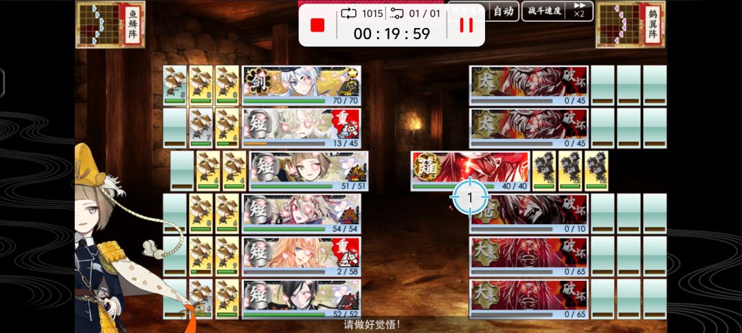 95—99有没有没有敌枪的关卡…… 2
